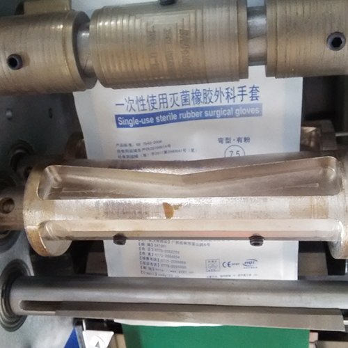 乳胶手套大江官方网页版-大江(中国)
